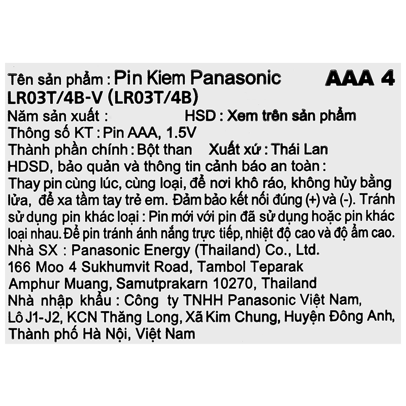 Pin Panasonic Alkaline AAA LR03T/2BPKV vỉ 2 viên - 19
